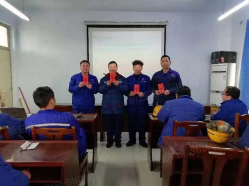 優(yōu)秀團隊 優(yōu)秀團隊