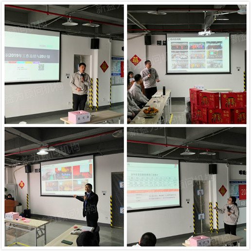 年度工作總結(jié)及來(lái)年工作規(guī)劃 年度工作總結(jié)及來(lái)年工作規(guī)劃