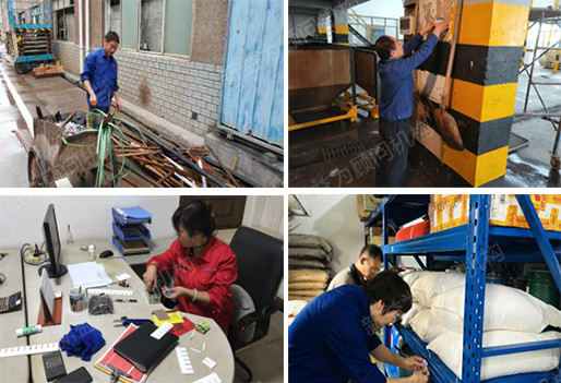 6S現(xiàn)場(chǎng)改善深化 6S現(xiàn)場(chǎng)改善深化