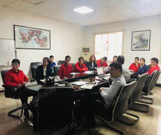 項(xiàng)目推進(jìn)現(xiàn)狀分析 項(xiàng)目推進(jìn)現(xiàn)狀分析