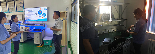 監(jiān)控中心現(xiàn)場改善指導 監(jiān)控中心現(xiàn)場改善指導