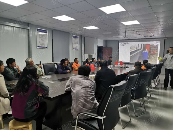 箱涵拱涵混凝土澆筑班培訓(xùn)現(xiàn)場 箱涵拱涵混凝土澆筑班培訓(xùn)現(xiàn)場