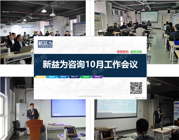 總結(jié)會(huì)現(xiàn)場(chǎng) 總結(jié)會(huì)現(xiàn)場(chǎng)