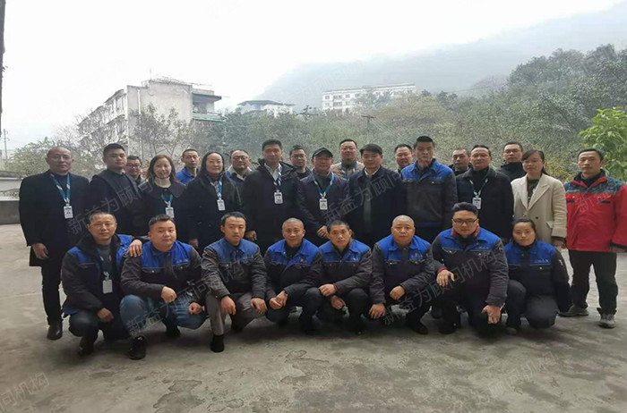 全員合影 全員合影