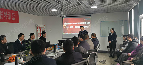 張總發(fā)言 張總發(fā)言