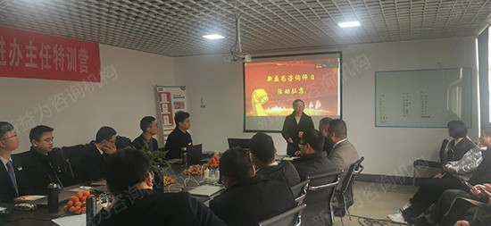 咨詢師日活動(dòng)征集 咨詢師日活動(dòng)征集