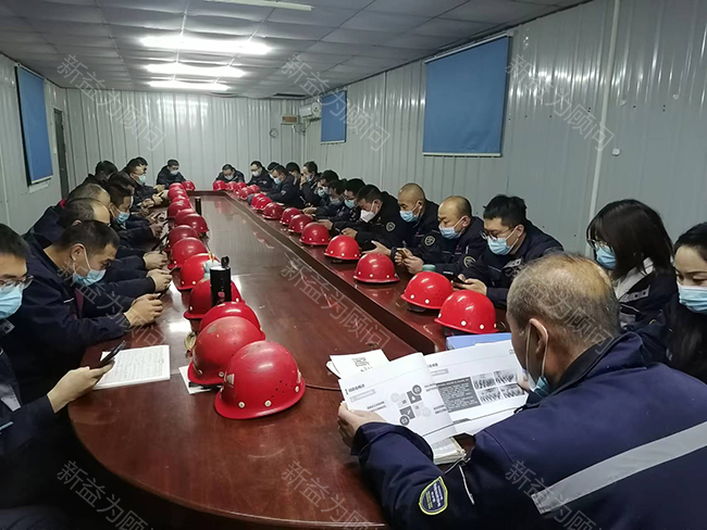 6S基礎(chǔ)知識學(xué)習(xí) 6S基礎(chǔ)知識學(xué)習(xí)