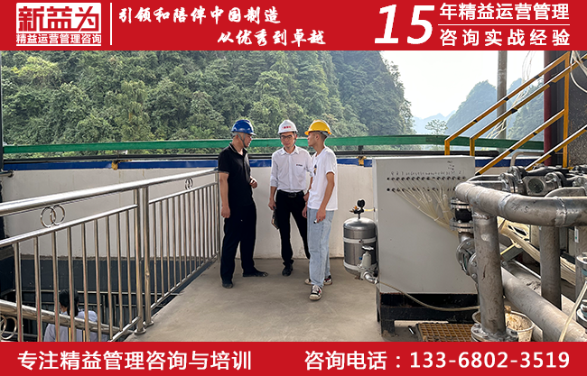 顧問老師現(xiàn)場交流輔導(dǎo) 顧問老師現(xiàn)場交流輔導(dǎo)