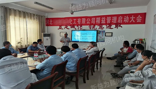 啟動(dòng)會(huì)現(xiàn)場(chǎng) 啟動(dòng)會(huì)現(xiàn)場(chǎng)