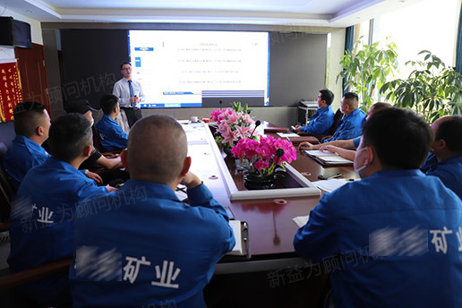 培訓現(xiàn)場 培訓現(xiàn)場