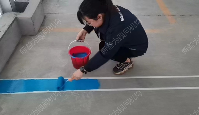 驗(yàn)收改善 驗(yàn)收改善