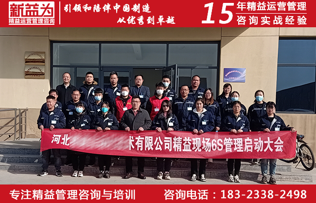 項(xiàng)目啟動(dòng) 項(xiàng)目啟動(dòng)