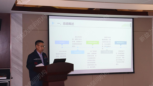 鄭主任年度總結(jié)匯報(bào) 鄭主任年度總結(jié)匯報(bào)