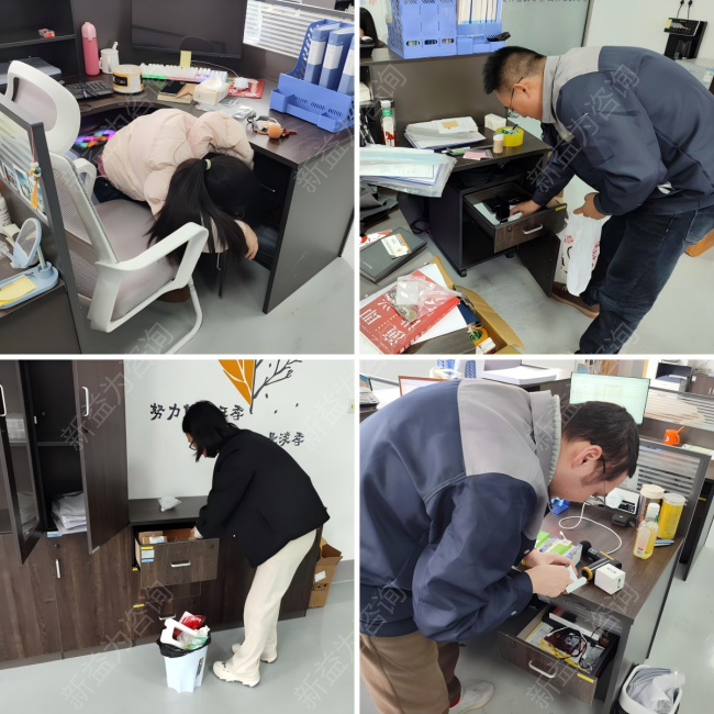 管理者能力提升培訓(xùn)