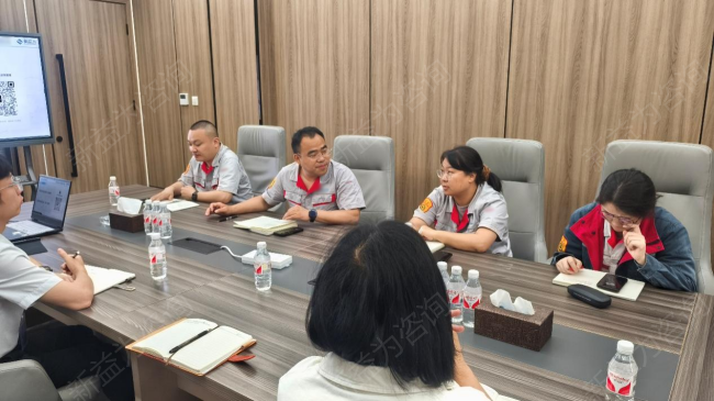 目視化管理咨詢(xún)